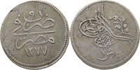 EGYPT OTTOMAN QIRSH Abdul Aziz (1861-1876) -