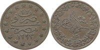 EGYPT OTTOMAN QIRSH Abdul Hamid II. (1876-1909) -