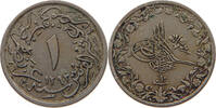 EGYPT OTTOMAN 1/10 QIRSH Abdul Hamid II. (1876-1909) -