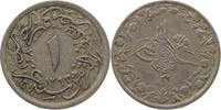 EGYPT OTTOMAN 1/10 QIRSH Abdul Hamid II. (1876-1909) -