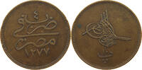 EGYPT OTTOMAN 10 PARA Abdul Aziz (1861-1876) -