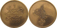 EGYPT OTTOMAN 10 PARA Abdul Aziz (1861-1876) -