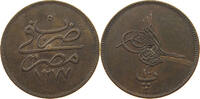 EGYPT OTTOMAN 10 PARA Abdul Aziz (1861-1876) -