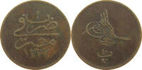 EGYPT OTTOMAN 10 PARA Abdul Aziz (1861-1876) -