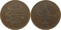 EGYPT OTTOMAN 10 PARA Abdul Aziz (1861-1876) -