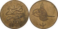 EGYPT OTTOMAN 20 PARA Abdul Aziz (1861-1876) -