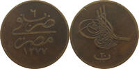 EGYPT OTTOMAN 20 PARA Abdul Aziz (1861-1876) -