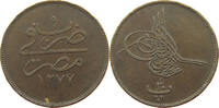 EGYPT OTTOMAN 20 PARA Abdul Aziz (1861-1876) -