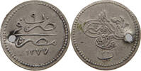 EGYPT OTTOMAN 20 PARA Abdul Aziz (1861-1876) -
