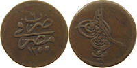 EGYPT OTTOMAN 5 PARA Abdul Mejid (1839-1861) -