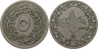 EGYPT OTTOMAN 5/10 QIRSH Abdul Hamid II. (1876-1909) -