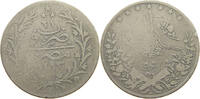 EGYPT OTTOMAN 5 QIRSH Abdul Hamid II. (1876-1909) -
