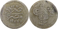 EGYPT OTTOMAN PARA Abdul Aziz (1861-1876) -