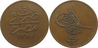 EGYPT OTTOMAN 20 PARA Abdul Aziz (1861-1876) -