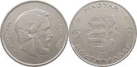 HUNGARY 5 FORINT -