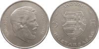 HUNGARY 5 FORINT -