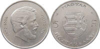 HUNGARY 5 FORINT -
