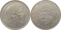 HUNGARY 5 FORINT -