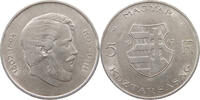 HUNGARY 5 FORINT -