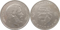 HUNGARY 5 FORINT -