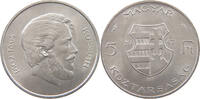 HUNGARY 5 FORINT -