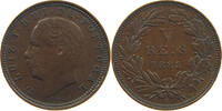PORTUGAL 5 REIS LOUIS I. (1861-1889) -