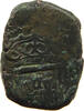 SPAIN 2 MARAVEDIS -