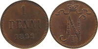 FINLAND PENNI Nikolaus II. (1894-1917) -