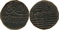 INDIA PRINCELY STATES -