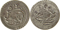 TURKEY OTTOMAN AKCE PARA Selim III. (1789-1807) -
