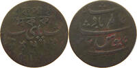 INDIA BENGAL PICE -