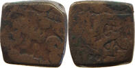 INDIA PRINCELY STATES MEWAR BHILWARA -