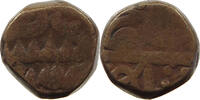 INDIA PRINCELY STATES MEWAR BHILWARA -