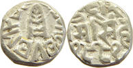 INDIA PRINCELY STATES BUNDI RUPEE George V. (1910-1936) -