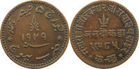 INDIA PRINCELY STATES KUTCH 1 1/2 DOKDA -