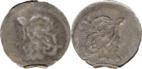 TURKEY OTTOMAN AKCE PARA MINTING ERROR S 20,00 EUR  plus 5,99 EUR verzending