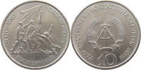 DDR 10 MARK BUCHENWALD -