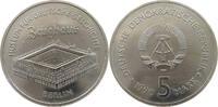 DDR 5 MARK Zeughaus -