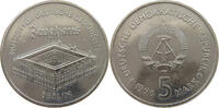 DDR 5 MARK Zeughaus -