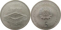 DDR 5 MARK ZEUGHAUS -