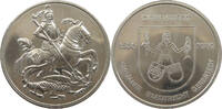 DDR MEDAILLE GERBSTEDT 1530-1980 -