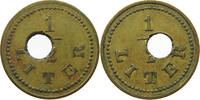DEUTSCHES REICH TOKEN -