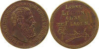 DEUTSCHES REICH MEDAILLE FRIEDRICH III. (1888) LERNE LEIDEN OHNE ZU KLAGEN -