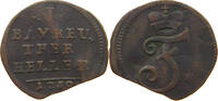 BRANDENBURG BAYREUTH HELLER Friedrich 1735-1763 -