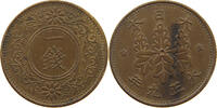 JAPAN SEN TAISHO -