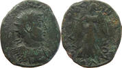 ROME EMPIRE AE -