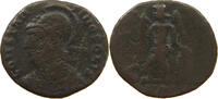 ROME EMPIRE FOLLIS Constantinopolis (330-337) -