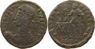 ROME EMPIRE MAIORINA Constantius II. (337-361) -