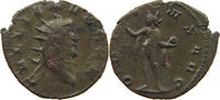ROME EMPIRE ANTONINIANUS Gallienus (253-268) -