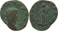 ROME EMPIRE ANTONINIANUS Gallienus (253-268) -
